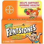 Children's Multivitamin plus Immunity Support Supplement Tablets Orange wag-Children's Multivitamin plus Immunity Support Supplement Tablets Orange
