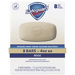 Safeguard Antibacterial Bar Soap