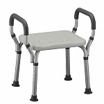 Nova Bath Seat with Arms