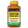Mason Natural Super Biotin 5000 mcg, Softgels