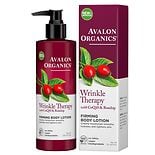 CoQ10 Repair Ultimate Firming Body Lotion wag-CoQ10 Repair Ultimate Firming Body Lotion