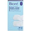 Biore Deep Cleansing Pore Strips Combo