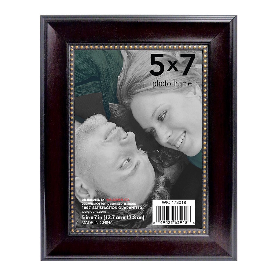 Home Elements Picture Frame 5 inch x 7 inch Brown/Gold Walgreens