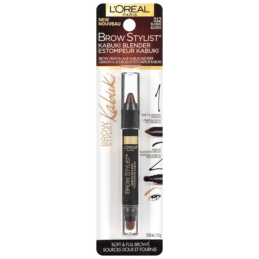 Photo 1 of Kabuki Blender Brow Crayon