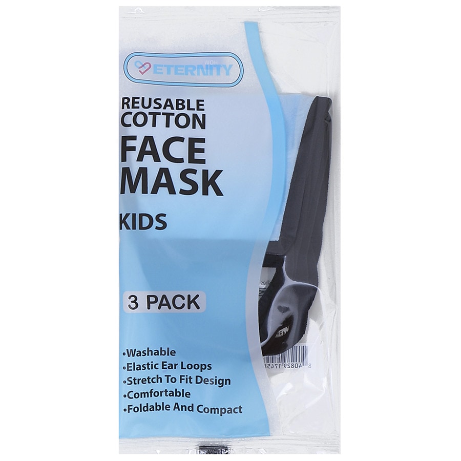  CandyRific Kid's Blue Face Masks 