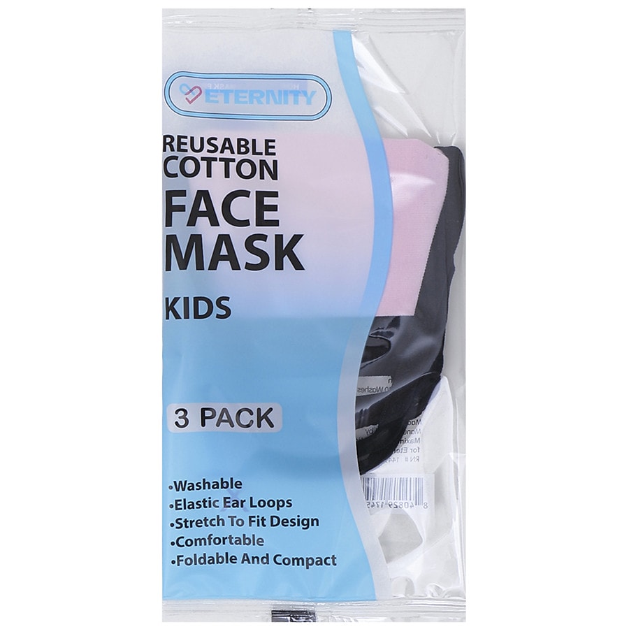  CandyRific Kid's Pink Face Masks 