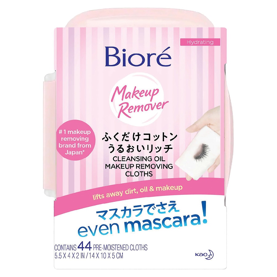 Biore Oil Makeup Removing Cloths White