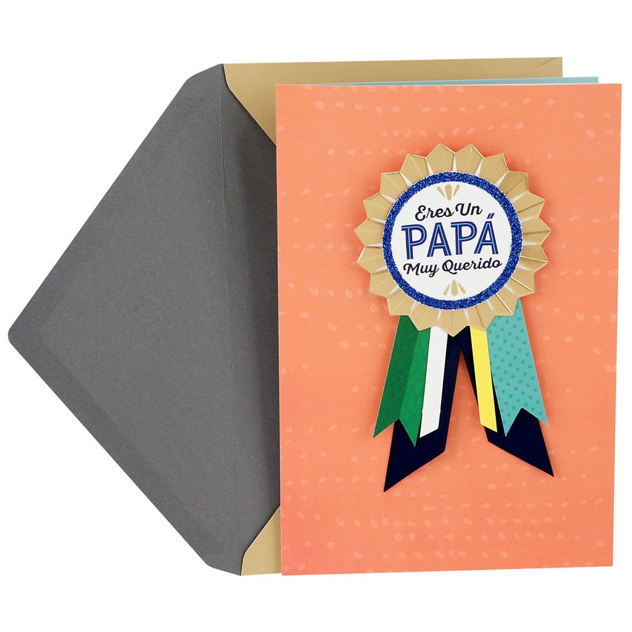 Hallmark Vida Spanish Father's Day Card With Sound and Removable Ribbon Badge