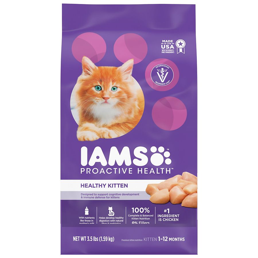 iams cat food container